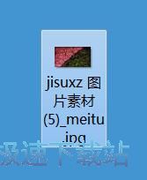 图：图片美化教程