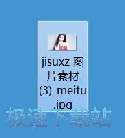图：一键美颜教程