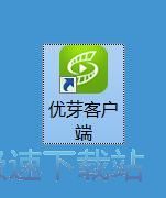 图：制作微课教程