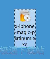 图：Xilisoft iPhone Magic Platinum安装教程