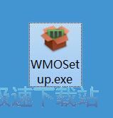 图：Wise Memory Optimizer安装教程