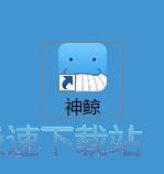 图：注册账号教程