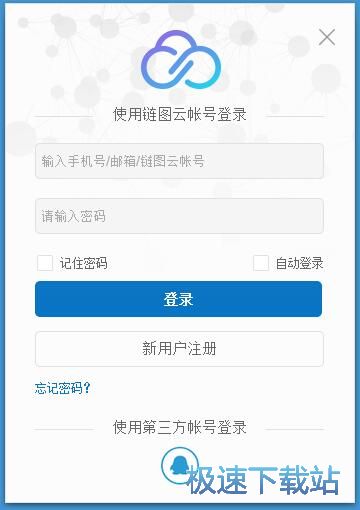 图：注册账号教程