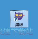 图：赠送礼物教程