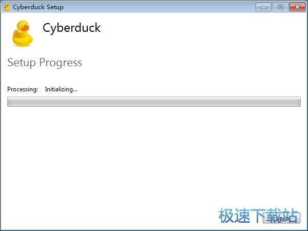 图：Cyberduck安装教程