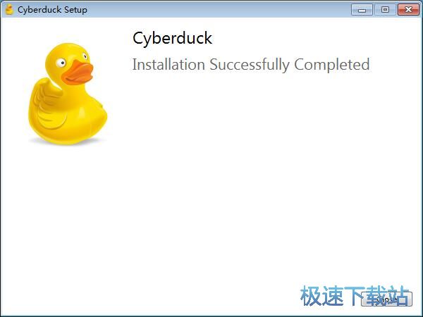 图：Cyberduck安装教程