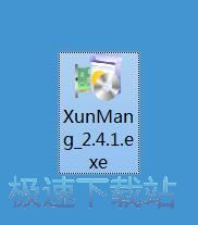 图：迅蟒自媒体营销助手安装教程