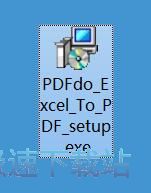 图：PDFdo Excel To PDF安装教程