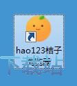 图：上网痕迹清理教程