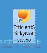 图：新建桌面便签教程