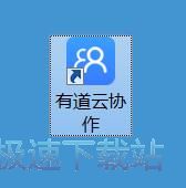 图：建立群组教程