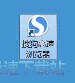 图：皮肤管理教程