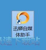 图：注册账号教程