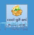 图：Coolmuster GIF Animator安装教程