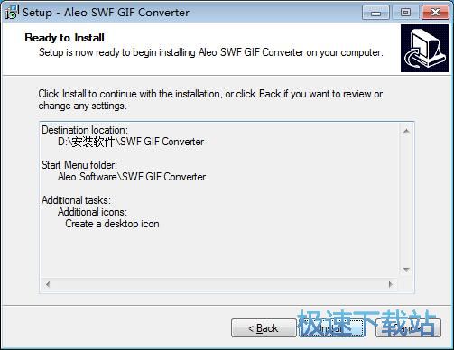 图：Aleo SWF GIF Converter安装教程