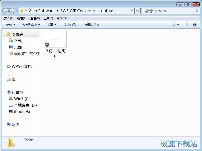 图：SWF转GIF教程