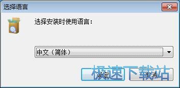视频编辑王安装教程