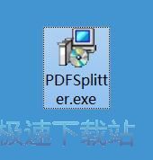 PDF Splitter安装教程