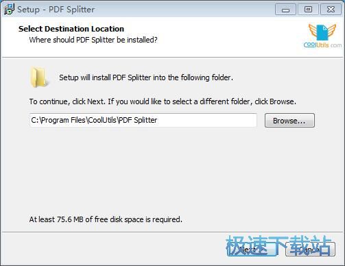 PDF Splitter安装教程
