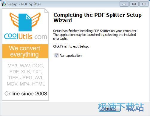 图：PDF Splitter安装教程