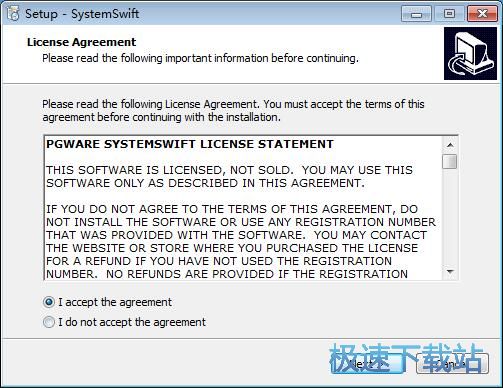 PGWARE SystemSwift安装教程