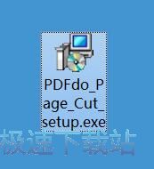 图：PDFdo Page Cut安装教程