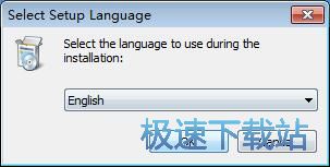 PGWARE PCSwift安装教程
