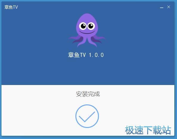 章鱼TV安装教程
