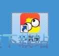 图：发送评论教程