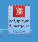 图：IceCream PDF Split & Merge安装教程