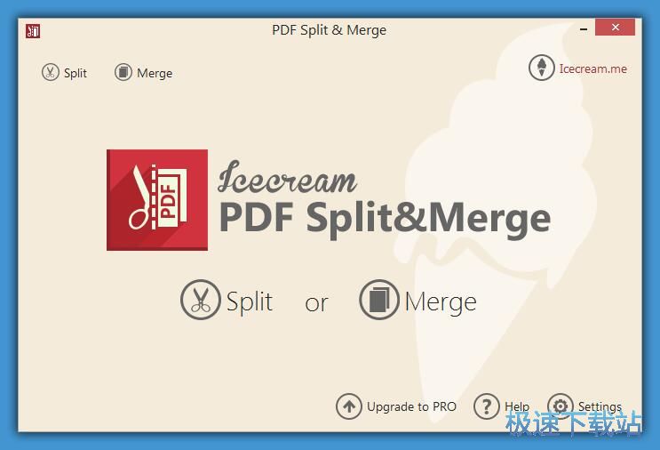 图：拆分PDF文档教程