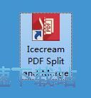 图：拆分PDF文档教程
