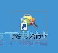 图：恢复文件教程