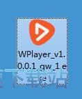 王牌播放器wplayer安装教程