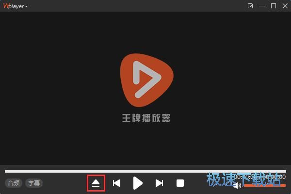 图：播放本地视频教程