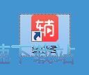 图：注册账号教程