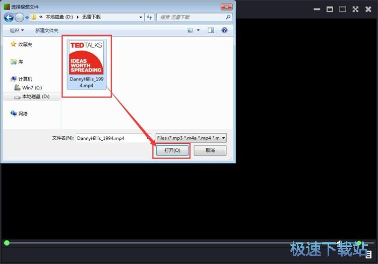图：复读视频教程