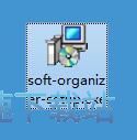 Soft Organizer安装教程