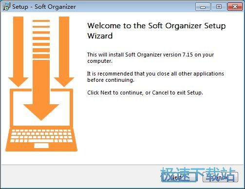 Soft Organizer安装教程