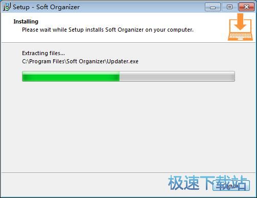 图：Soft Organizer安装教程