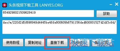 图：下载视频教程