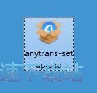 图：AnyTrans安装教程