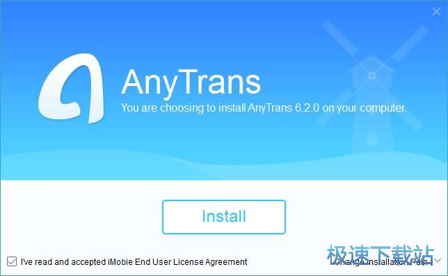 图：AnyTrans安装教程