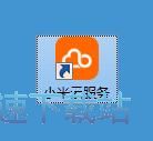 图：注册账号教程