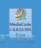 MediaCoder安装教程