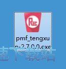 图：泡面番视频录制工具安装教程