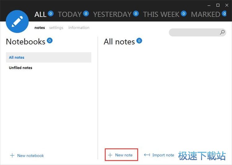 图：添加文字笔记教程