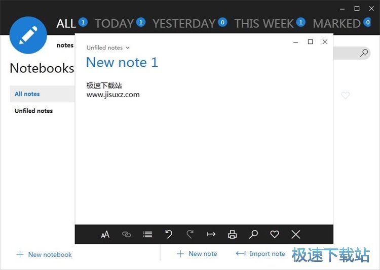 图：添加文字笔记教程