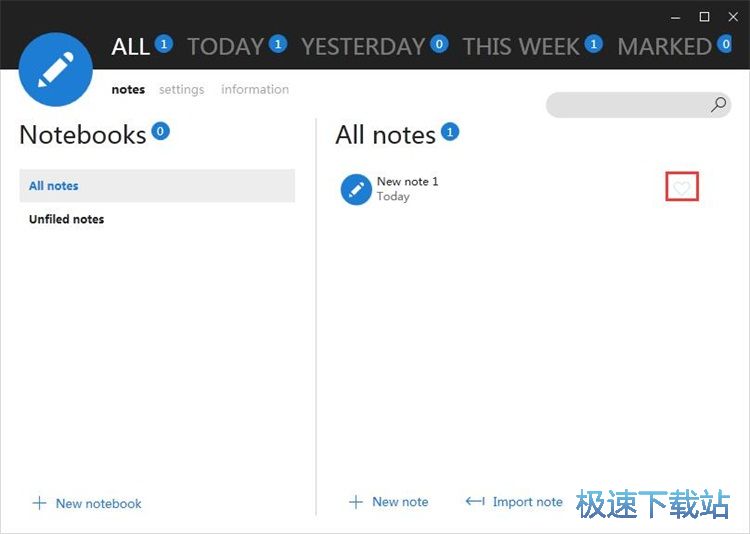 图：添加文字笔记教程