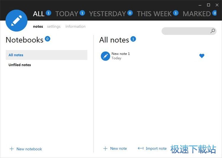图：添加文字笔记教程
